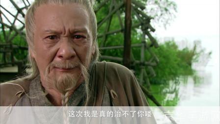 天涯明月刀鬼爷爷:天涯明月刀鬼爷爷：揭秘游戏内外的传奇人物与精彩故事