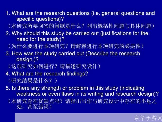 The Importance of Developing Critical Thinking Skills