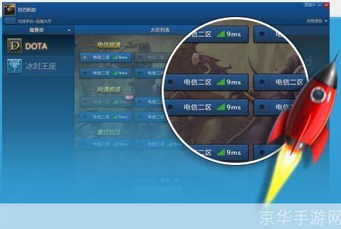 qq对战平台怎么用: QQ对战平台使用指南
