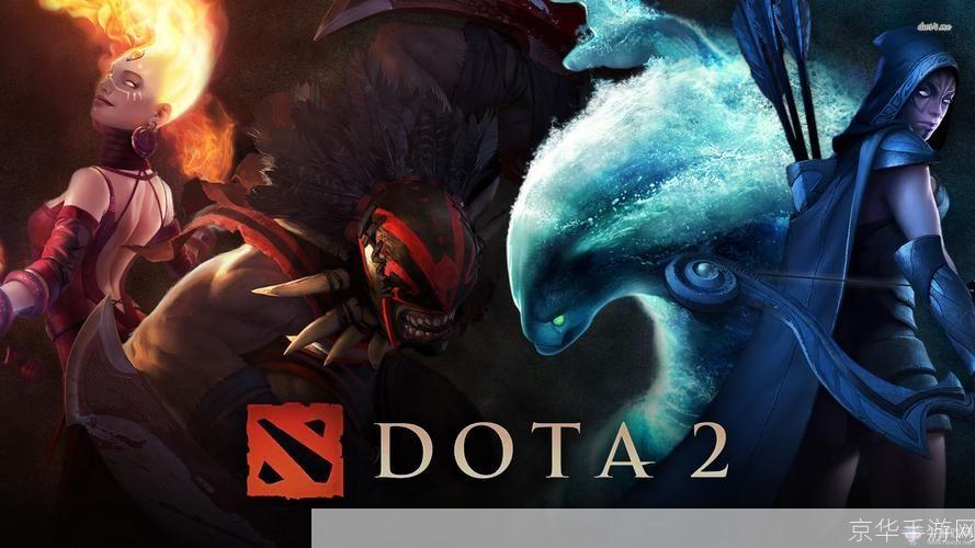 中国Dota2的希望：破茧成蝶的征战之路