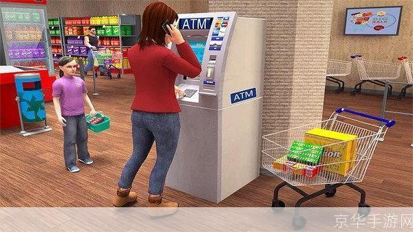 QQ超市辅助器：打造虚拟超市帝国的利器