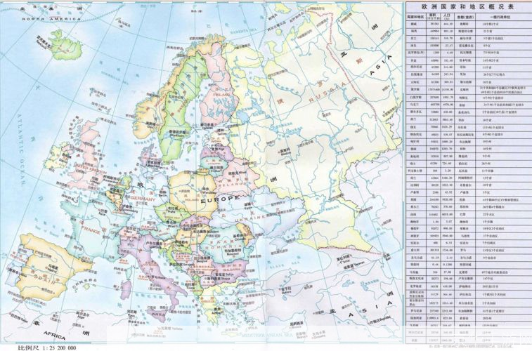 欧洲地图中文版全图——探索欧洲大陆的地理与文化