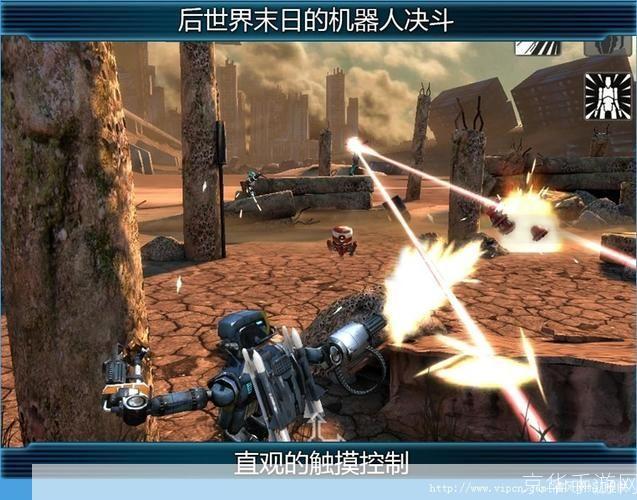 平板电脑游戏：触控屏幕上的娱乐新纪元