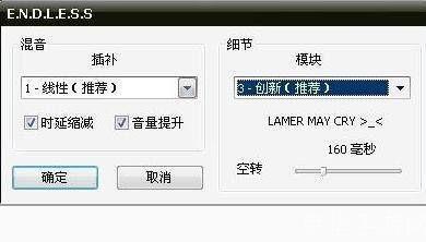 PS2模拟器卡顿问题深度解析