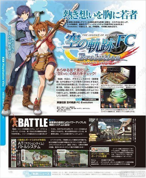 空之轨迹fc怎么安装: 详细步骤教你如何安装空之轨迹FC