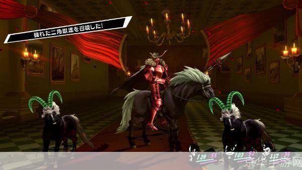 女神异闻录5攻略:女神异闻录5全攻略：探索心灵深处的异世界
