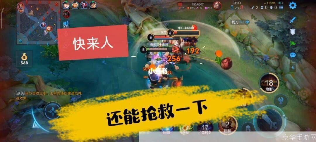 王者荣耀还能撑几年:王者荣耀的生命周期：未来还能撑几年？