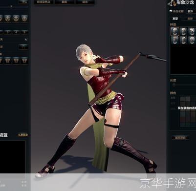 洛奇英雄传：镰刀娘加点攻略与游戏技巧