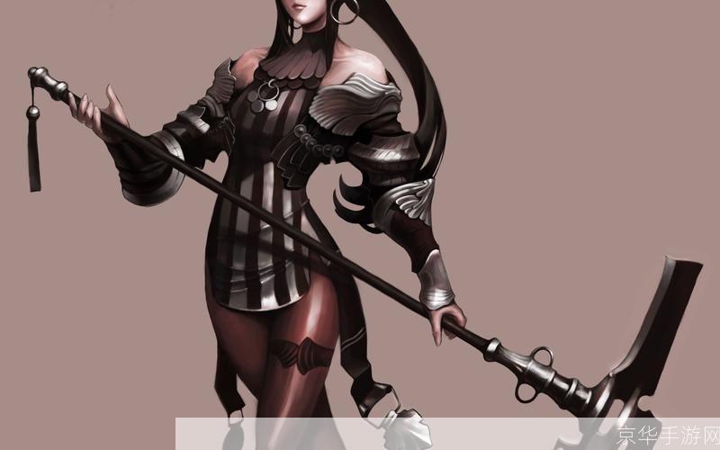 洛奇英雄传：镰刀娘加点攻略与游戏技巧