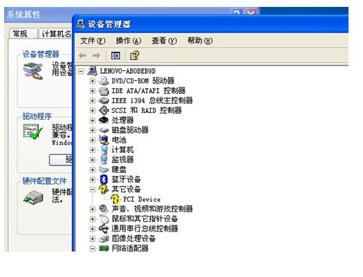 声卡驱动器官方安装: 声卡驱动器官方安装指南