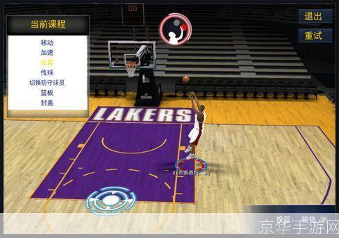 nba2k online怎么安装: 详细步骤教你如何安装NBA2K Online