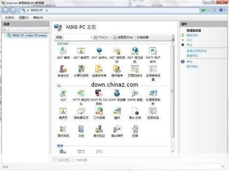 iis7.0安装包怎么安装: 详解IIS7.0安装包的安装步骤