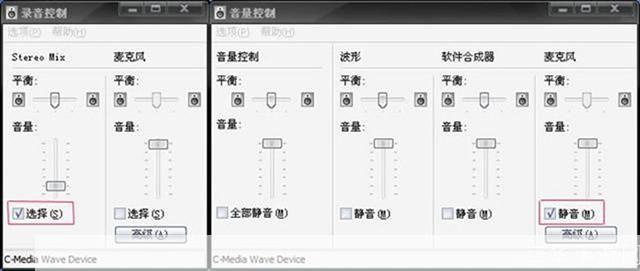 MVBox软件使用指南