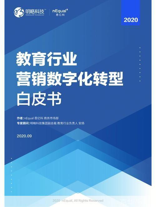 弘历软件公司：引领科技创新，助力企业数字化转型