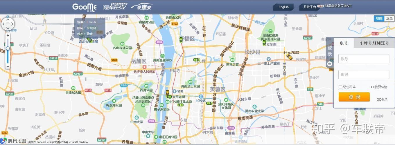 GPS地图安装指南：一步步教你如何安装和使用