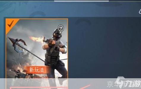 杀手精英怎么用: 杀手精英的战术应用与实战技巧