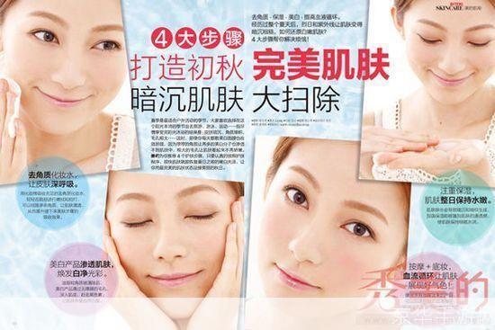 美肤app怎么用: 美肤APP使用指南：打造完美肌肤的秘诀