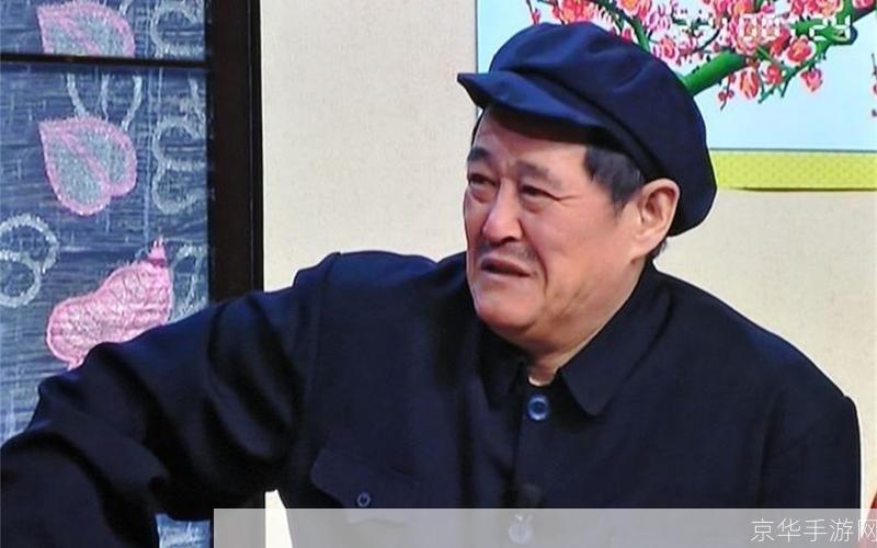 赵本山小品全集安装指南