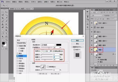 指南针软件怎么用: 指南针软件的使用方法详解
