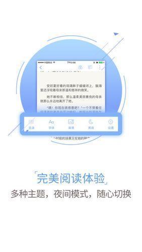 ggbook怎么用: 如何使用GGBook阅读器