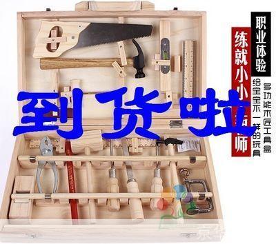 创客工具箱怎么安装: 详细步骤指南：如何安装和使用创客工具箱