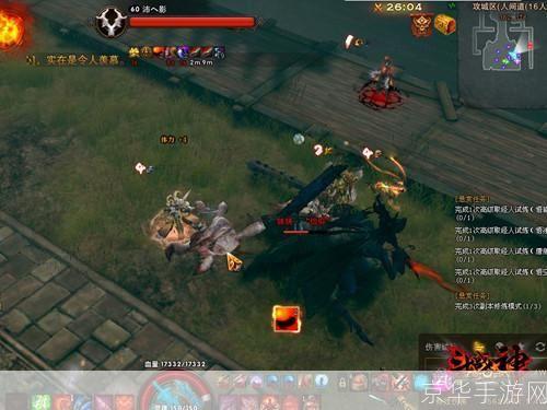 探寻神秘宝藏，鬼吹灯之精绝古城迅雷下载全解析 (寻找神秘宝藏)