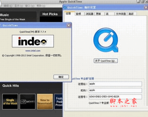 quicktime解码器: QuickTime解码器：一种强大的多媒体工具