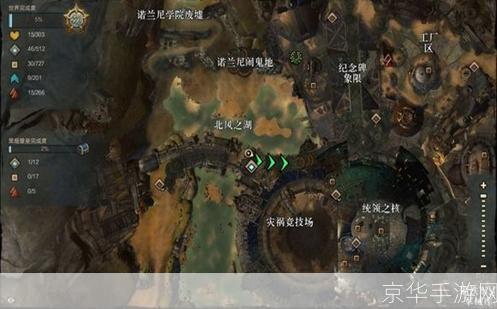 激战2战场怎么进:激战2战场全攻略：如何顺利进入游戏战场？