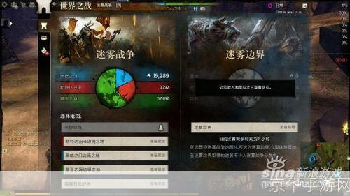 激战2战场怎么进:激战2战场全攻略：如何顺利进入游戏战场？