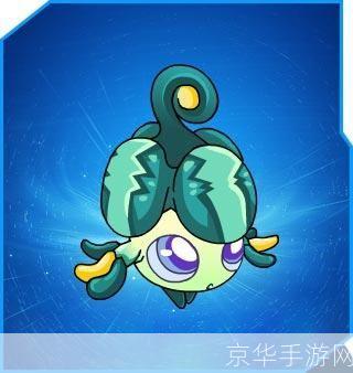 赛尔号伊洛花:赛尔号伊洛花：探索虚拟世界中的奇幻花园