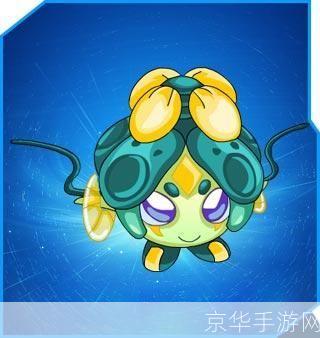 赛尔号伊洛花:赛尔号伊洛花：探索虚拟世界中的奇幻花园