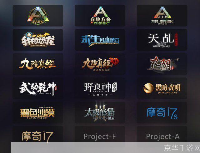 完美电竞官网:完美电竞官网：游戏新纪元，电竞之光照耀未来
