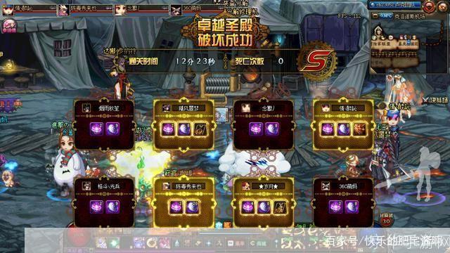 DNF公会名字大揭秘：创意、文化与游戏精神的融合