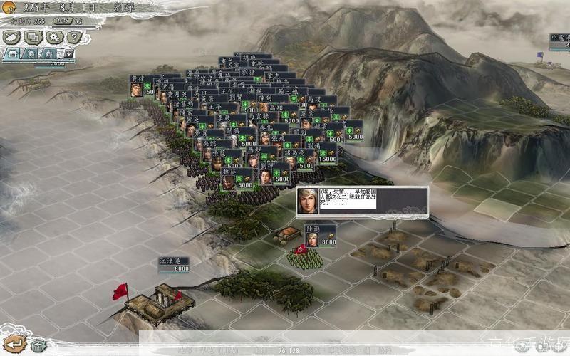 三国志11全面攻略：征战天下，智勇双全