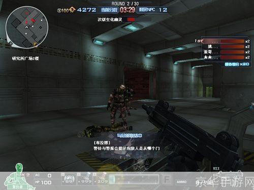 cf瓦尔基里:穿越火线：瓦尔基里—— 深入解析这款射击游戏的魅力