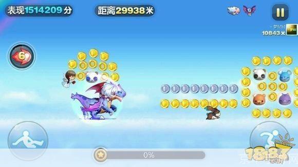 紫翼神龙驰骋天空：天天酷跑中的速度与激情