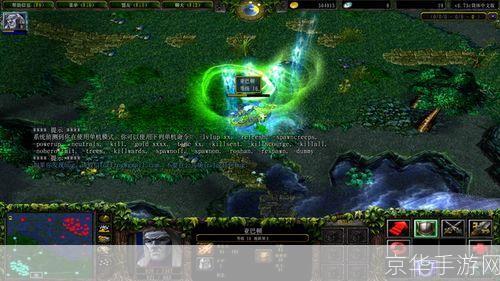 DOTA测试模式深度解析：玩法、策略与技巧全揭秘