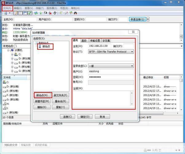 i386怎么安装: 如何在基于i386架构的计算机上安装操作系统