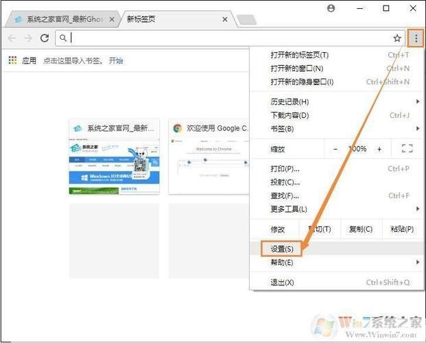 最好浏览器怎么用: 掌握最好浏览器的使用技巧