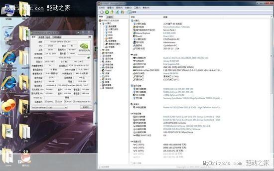nvidia控制面板怎么用: NVIDIA控制面板的使用方法详解