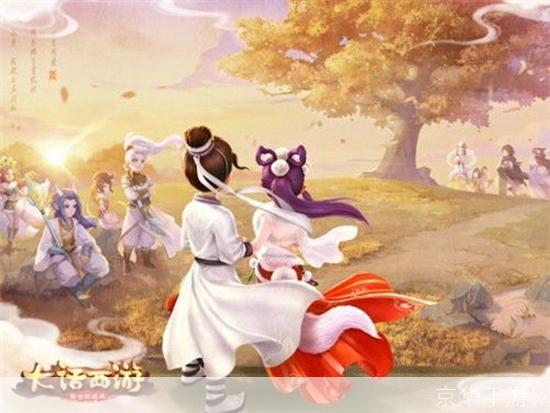 新大话西游3免费版: 新大话西游3免费版：重温经典，再续前缘