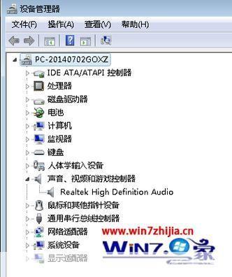 windows7声卡驱动怎么用: Windows 7声卡驱动的安装与使用方法