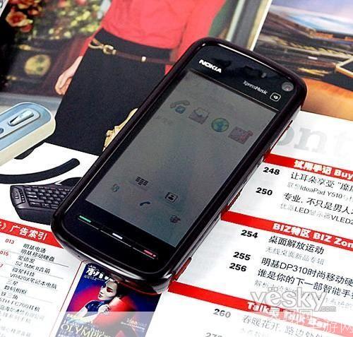 诺基亚5800xm游戏怎么安装: 详解诺基亚5800xm游戏安装步骤