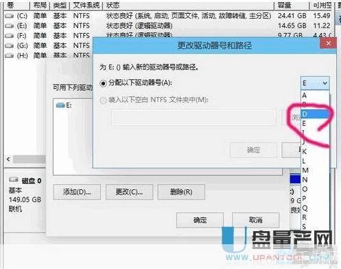 u盘装系统怎么用: U盘装系统教程：一步步教你如何轻松安装操作系统