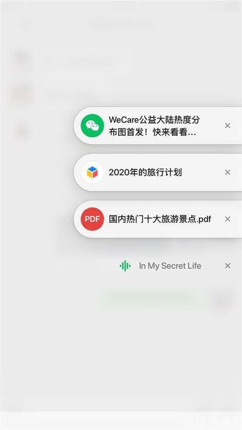 微信2020新版怎么用: 微信2020新版使用指南