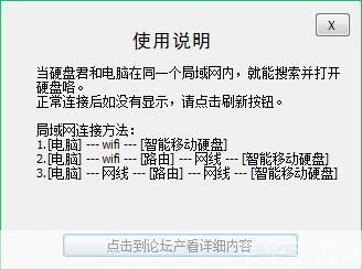 中游大厅使用指南：一步步教你如何操作