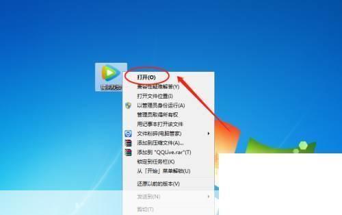 腾讯视频播放器官方怎么用: 腾讯视频播放器官方使用指南