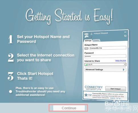 connectify怎么安装: 如何安装并使用Connectify软件