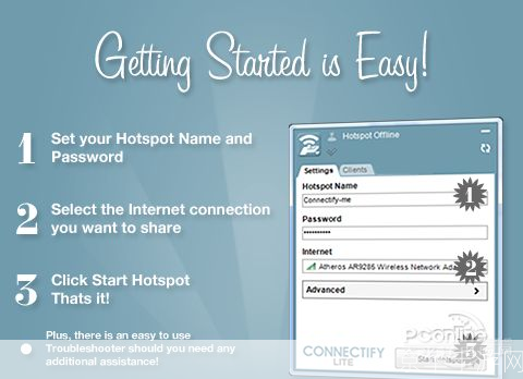 connectify怎么安装: 如何安装并使用Connectify软件