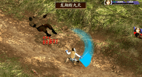 新绝代双骄3怎么安装: 详细步骤教你如何安装新绝代双骄3